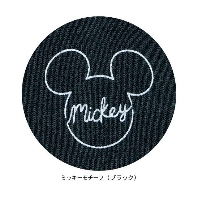 アームカバー【UVケア・吸水速乾】（選べるキャラクター）｜￥1,290 （税込）