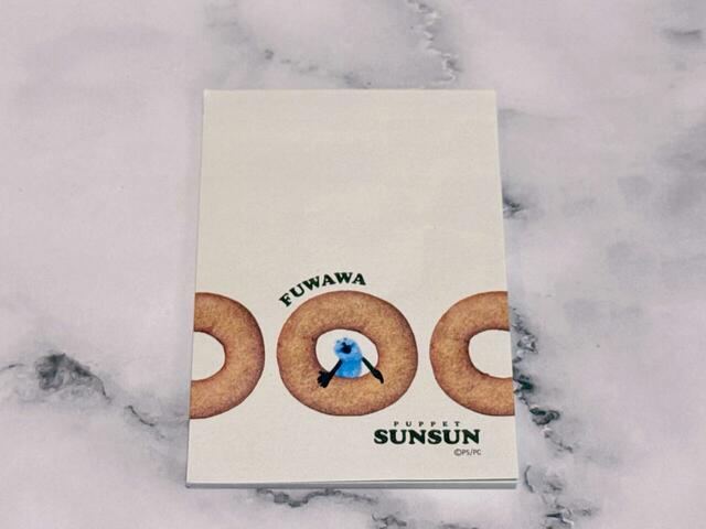 パペットスンスン付録 2：付箋／サイズは（約）縦10×横7cm。20枚入りです