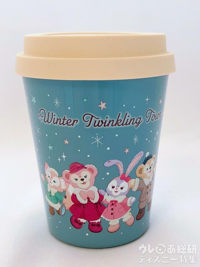 「 ダッフィー&フレンズのウィンター・トゥインクリング・タウン」スーベニアタンブラー
