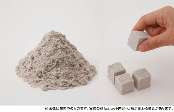 バンダイ潜入レポ／室内用砂「suna・suna」