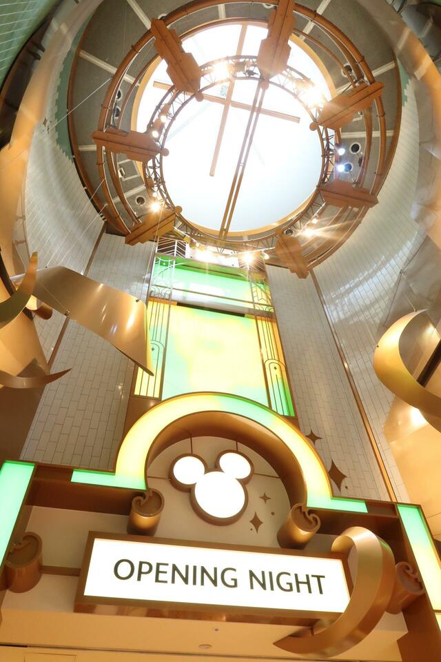 「ディズニーストア 東京ディズニーリゾート店」