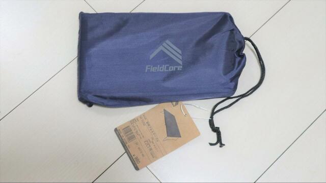 【ワークマン 耐熱アルミテーブル】折りたたみ式の耐熱テーブル、値段は980円！