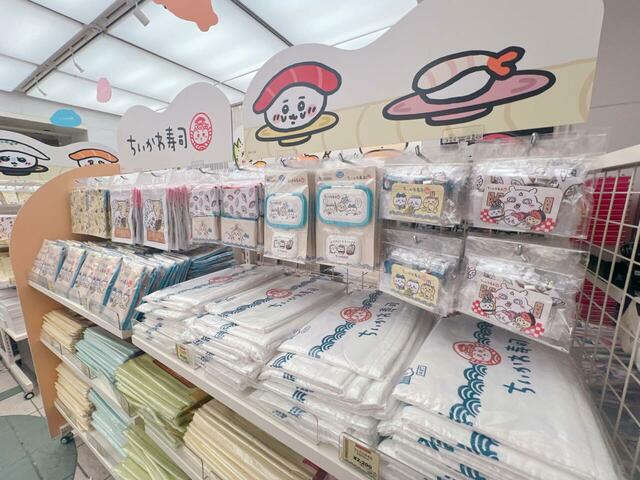 可愛いイラスト入りのフェイスタオルやポーチも♪