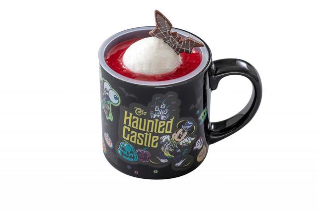 ムラサキイモ&パンプキンムース、スーベニアカップ付き 850円