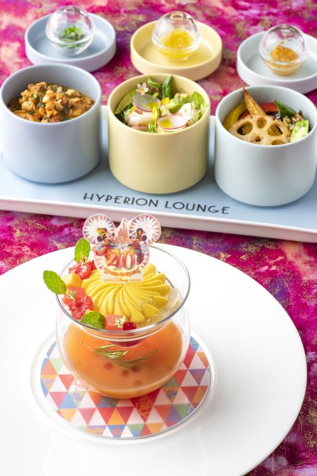 ハイピリオン・ラウンジ 東京ディズニーリゾート 40 周年“ドリームゴーラウンド”ライトディナー