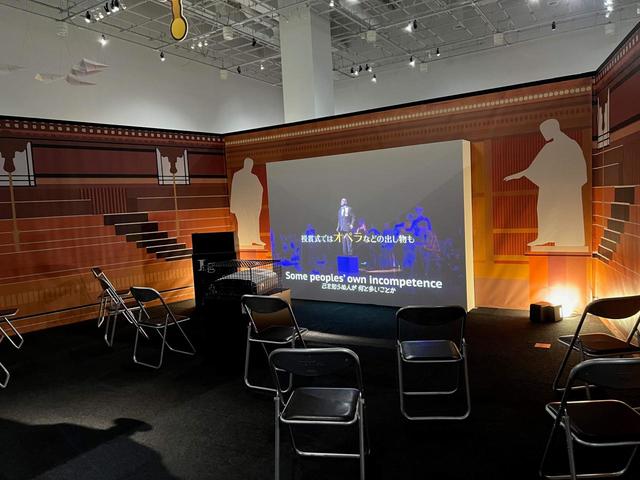 【イグ・ノーベル賞の世界展 2022】