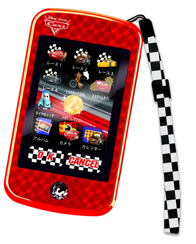 カーズ3 ふってアクション! スマートフォンドライブ/9,800円/セガトイズ