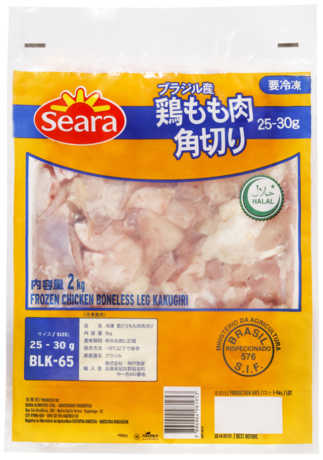 【業務スーパー 肉系商品 人気ランキング 8位】「ブラジル産鶏もも肉角切り 25-30g」2kg 1,401円（税込）