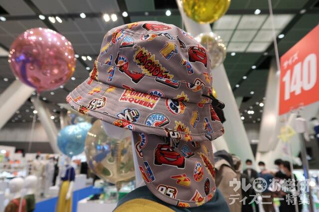 Disney/キッズシェードハット