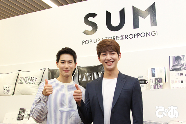 EXOスホとSHINeeオンユ＠六本木umu