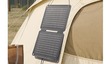 防災やアウトドアに！ オウルテックのソーラーパネルが海老名市ふるさと納税返礼品に