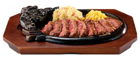炭焼き カイノミステーキセット