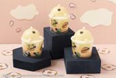 「まるごとポムポムプリン（おしり）」＜630円（税込680円）＞【「パステル×ポムポムプリン」コラボスイーツの先行販売が決定】
