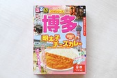 【るるぶ×ハチ食品「るるぶ×HACHIコラボシリーズ 博多 明太子チーズカレー 辛口」】やまやの辛子明太子を使用