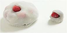 赤坂青野「特大いちご大福」2,700円