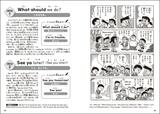 『ドラえもんどこでも英語』ページ