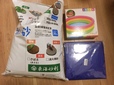 すべてamazon購入品！プライムで翌日到着