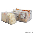 「伸縮できる野菜・冷凍庫トレー(スリム)」799円(税込)