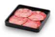 「牛タンスライス」<期間:2026年7月9日~8月26日>【【期間限定】和食さとで「牛タン食べ放題」開催中!今なら牛タンを「しゃぶしゃぶ」でも「焼肉」でも「逸品料理」でも思う存分味わえます!】