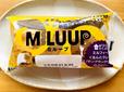 【ローソン ミループ-ミルフィーユくるんとクレープ】ミルフィーユとクレープの新感覚スイーツ！