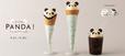 everyday PANDA!～パンダと過ごすスイーツな時間～