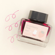 【ミッフィー×郵便局限定グッズ】インクボトル（Strawberry Pink）