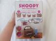 パッケージには簡単な説明あり【スヌーピーのくるくる丸めてサイズ調整できる保冷バッグ『SNOOPY（スヌーピー）2WAY COOLER BAG BOOK』価格：2,530円（税込）】