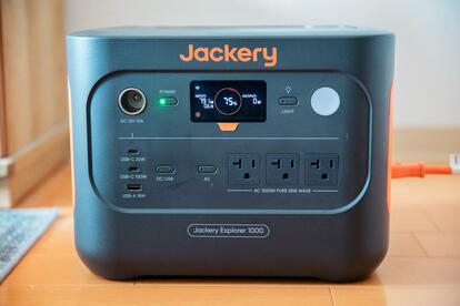 2台目のポータブル電源にJackeryのコレを選んで大正解だった理由はね 