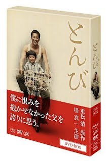 冬ドラマ 期待以上の作品 期待はずれの作品 ドラマリサーチ で検証 1 4 ウレぴあ総研