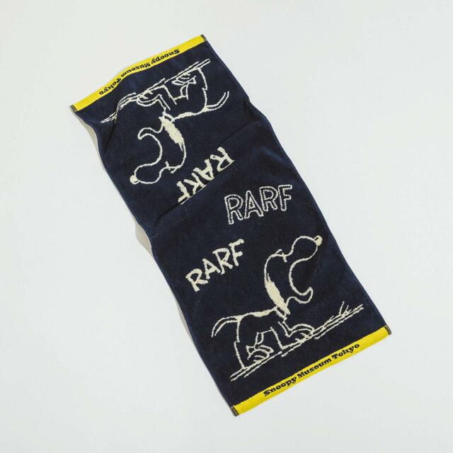 フェイスタオル 1,980円｜スヌーピーミュージアム｜2024年4月26日（金）発売グッズ