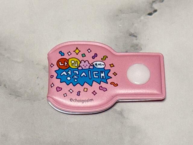 背面にもゴシムちゃんがいます♪