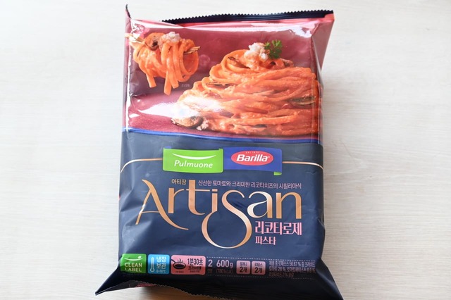 【コストコ新商品／アルチザン「リコッタロゼパスタ」】4人前（1,780円／税込み）、2人前（1,078円／税込み）※写真は2人前