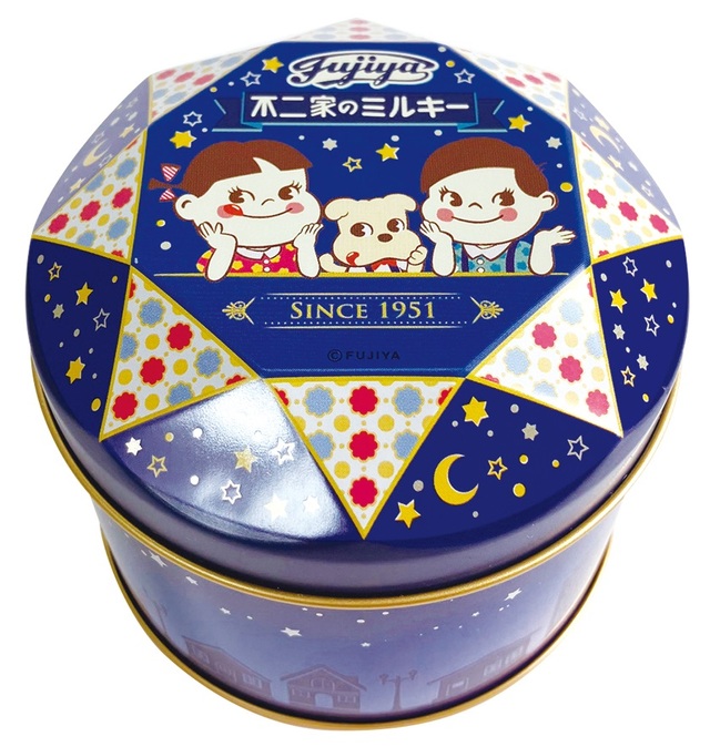 「ミルキー缶(朝/夜)」 各税込880円【ミルキー発売75周年お楽しみ袋&コラボグッズ】