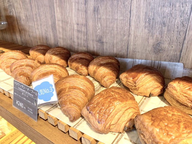 クロワッサン･オ･ブール