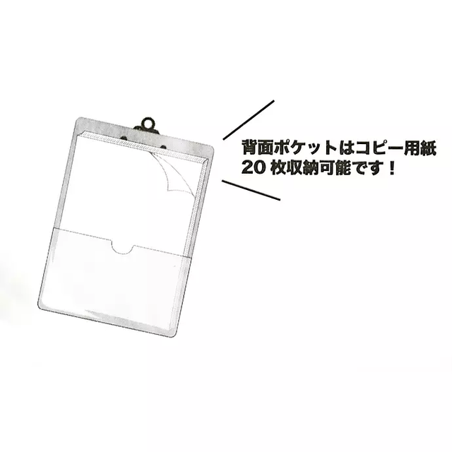 クリップボード（レディ＆トランプ） 1,430円