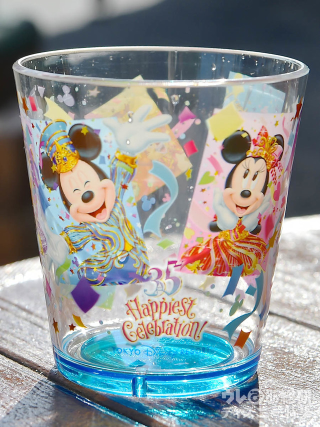 スーベニアカップ プラス ¥360