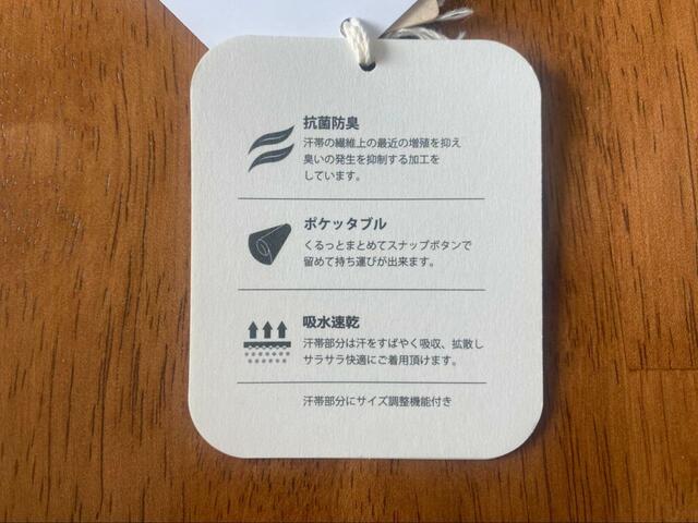 【studio CLIP 畳めるペーパーハット】汗をかいてもしっかり吸収して、すぐに乾きます