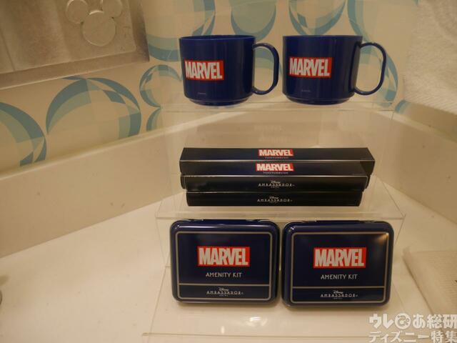 マーベルスペシャルルーム“アイアンマン”｜ディズニーアンバサダーホテル