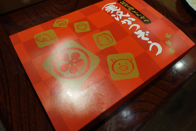 お弁当箱も豪華