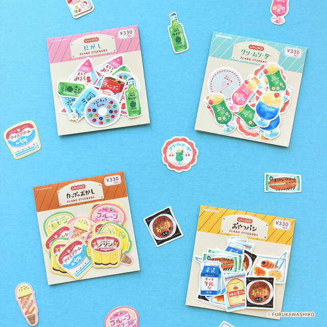 【キャンドゥ限定｜古川紙工デザインシリーズ】和紙フレークシール　各330円