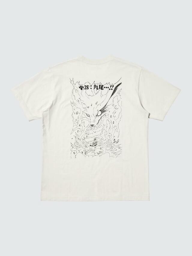 マンガUT 集英社創業100周年 /NARUTO―ナルト― ¥1,990