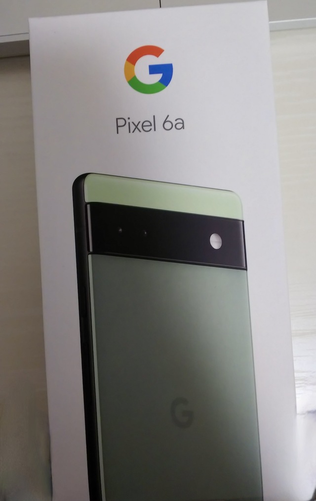 韓国に落としたのはこの携帯でした。箱の写真も本人証明として送付【韓国落としもの体験記】