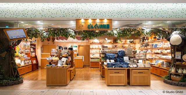 「ジブリがいっぱい どんぐり共和国」にて新作アイテム発売！