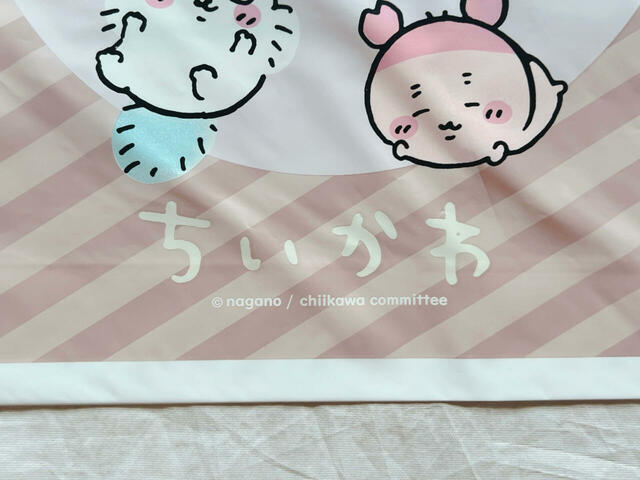 「ちいかわ」のロゴ入りなのもうれしいポイント！