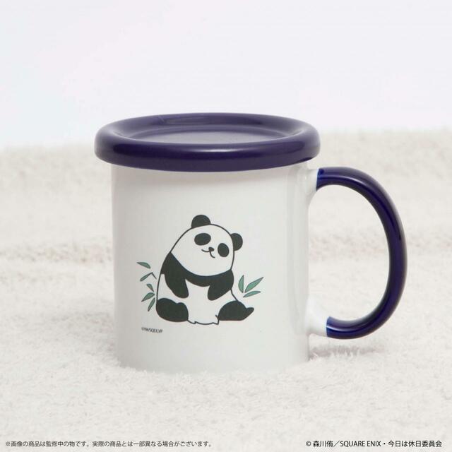 【休日のわるものさん】わるものさんのパンダマグカップ　価格：1,980円（税込）