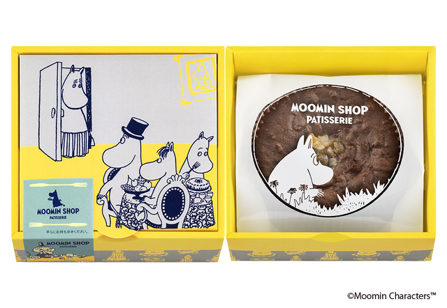 「レモンのショコラケーキ」のパッケージ【「ムーミンショップ パティスリー」阪急うめだ本店 地下1階 フードステージにオープン】