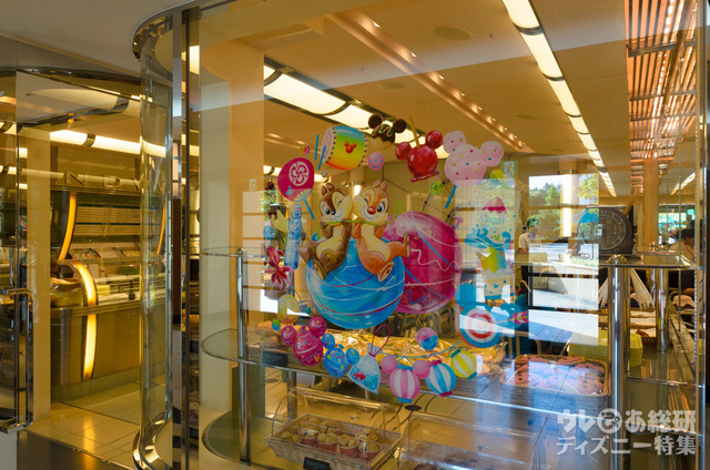 チックタック・ダイナー