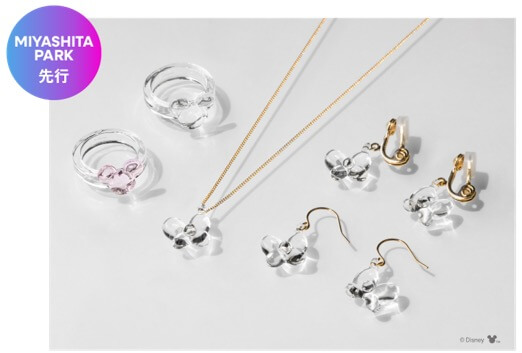 ネックレス ミニーのリボン 8,470円、ピアス ミニーのリボン 9,900円、イヤリング ミニーのリボン 9,900円、リング ミッキー クリア 8,470円、リング ミッキー ピンク 9,020円｜HARIO Lampwork Factory｜RAYARD MIYASHITA PARK「STYLISH MOMENTS COLLECTION」