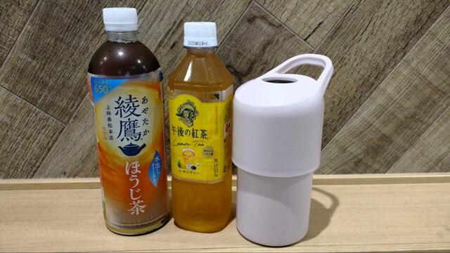 【ニトリ ペットボトルホルダー】650mlと500mlのペットボトルを入れてみます