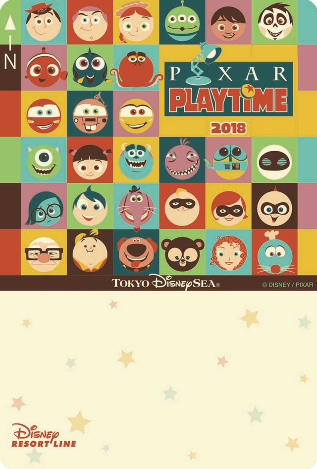 「ピクサー・プレイタイム」デザインのフリーキップ |東京ディズニーシー「ピクサー・プレイタイム」
